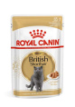 Влажный корм для кошек Royal Canin British Shorthair Adult (соус) (85 гр*28 шт)