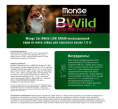 Сухой корм для кошек Monge Cat Bwild Low Grain Adult (зайчатина) (1,5 кг)