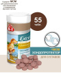 Добавка для собак 8in1 Excel Glucosamine+MSM (55 таб.)