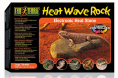 Камень для рептилий с обогревателем 31x18 см 15 Вт (PT2004)
