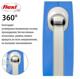 Поводок-рулетка Flexi NEW COMFORT (лента) синий