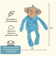 Игрушка для собак My Dog Обезьяна-шуршалка с кармашком (40 см)