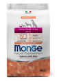 Сухой корм для собак Monge Dog Monoprotein Extra Small Adult (лосось, рис) (800 гр.)