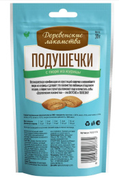 Подушечки для кошек с пюре из курицы "Деревенские лакомства" 30 гр.