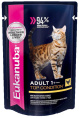 Влажный корм для кошек Eukanuba Cat Adult Top Condition (курица в соусе)