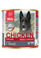 Консервы для собак Blitz Classic Dog (курица, телятина)