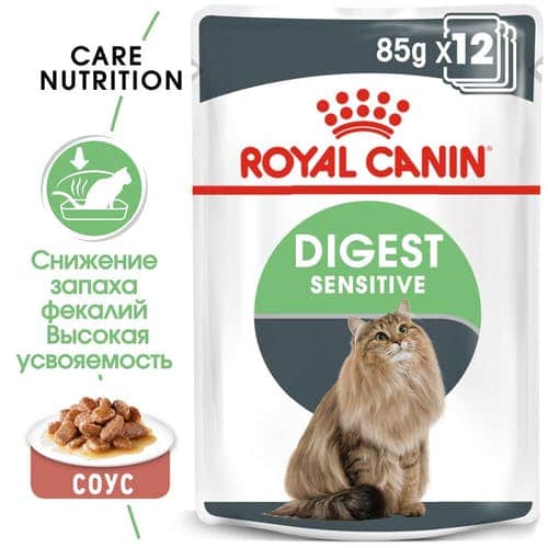 Влажный корм для кошек Royal Canin Digest Sensitive (85 гр*28 шт)