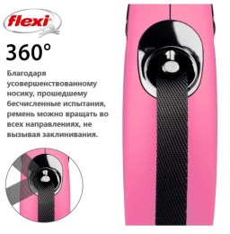 Поводок-рулетка Flexi NEW CLASSIC розовый (лента)