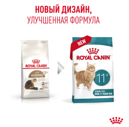Сухой корм для пожилых кошек Royal Canin Ageing 11+