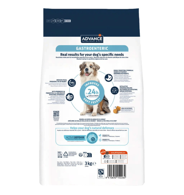 Сухой корм для собак Advance Veterinary Diets Gastroenteric (3 кг)