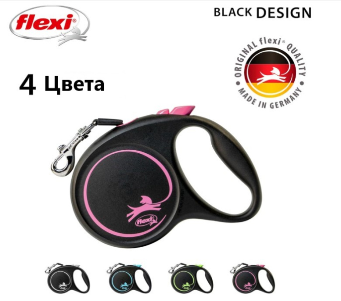 Поводок-рулетка Flexi BLACK DESIGN лента, розовый (S, 15кг/5м)