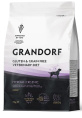 Сухой корм для собак Grandorf Vet Dog Hypoallergenic (кролик) (1 кг)