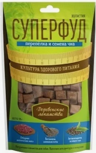 Лакомство для собак Деревенские лакомства СУПЕРФУД (перепелка, семена чиа) (90 гр)