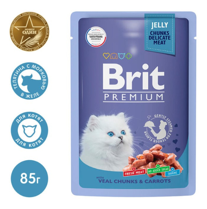 Влажный корм для котят Brit Premium Kitten (Телятина с морковью в желе) (85 гр.)