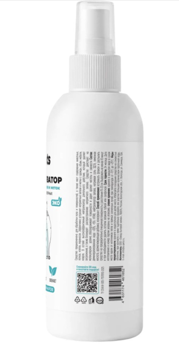 SPTS00050-1