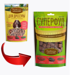 Лакомство для собак Деревенские лакомства СУПЕРФУД (телятина, семена кунжута)
