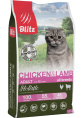 Сухой корм для кошек Blitz Holistic Cat All Breeds (курица, ягненок) (400 гр.)