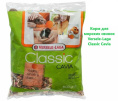 Корм для морских свинок Versele-Laga Classic Cavia (500 гр.)