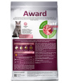 Сухой корм для кошек Award Special Care Weight Control Adult Sterilised Cat (кролик) (1,5 кг)