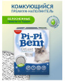 Наполнитель бентонитовый Pi-Pi-Bent Deluxe Magic White (без запаха) (5 л)