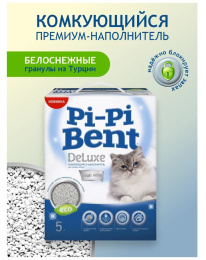 Наполнитель бентонитовый Pi-Pi-Bent Deluxe Magic White (без запаха)