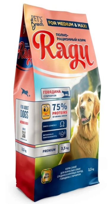 Сухой корм для собак средних и крупных пород Pet's Brunch Ragu Adult Medium & Maxi Breeds (говядина) (3,5 кг)