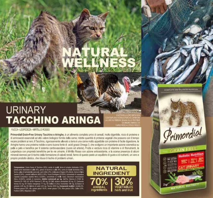 Сухой корм для кошек Primordial Cat Adult Urinary (индейка и сельдь) (2 кг)