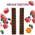 Лакомство для тренировок для щенков и собак Award (говядина и черника) (50 гр.)