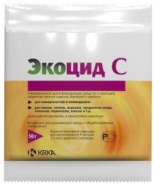 Экоцид С Порошок для дезинфекции