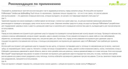 FURminator Cat Undercoat S Short Hair