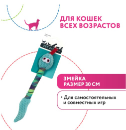 Игрушка для кошек Petpark Змейка