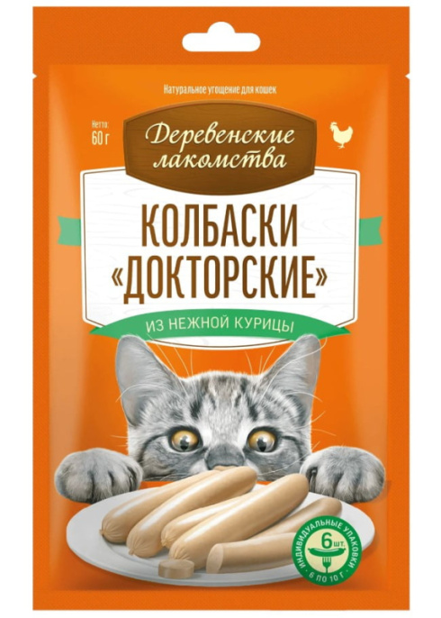 Лакомство для кошек "Деревенские лакомства", колбаски "Докторские" из нежной курицы (60 гр.)