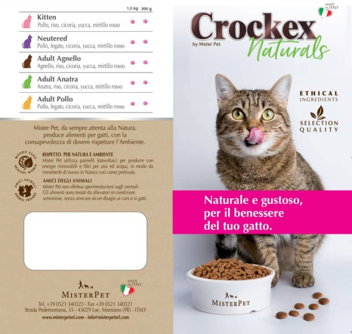 Сухой корм для кошек Crockex Natural Adult Cat Neutered (курица, рис) (1,5 кг)