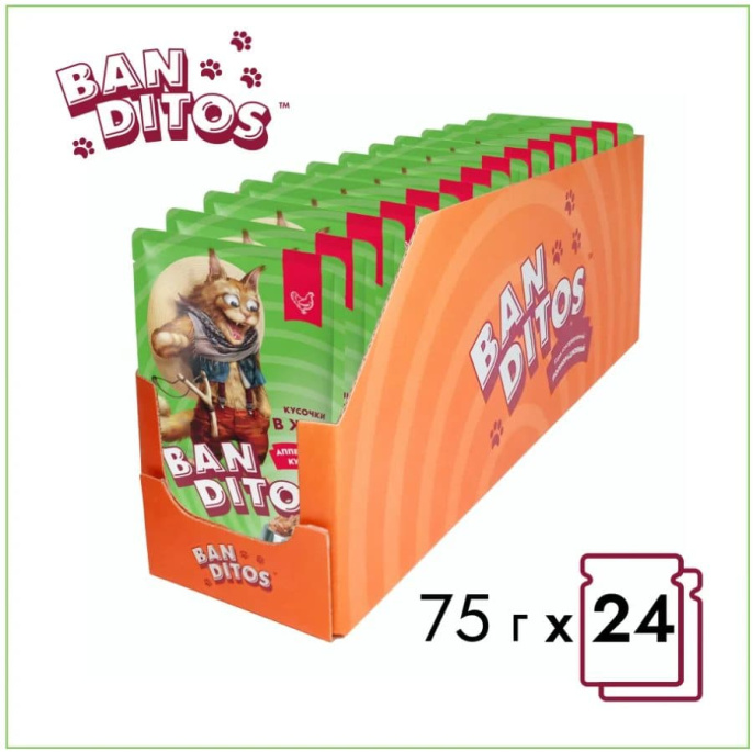 Влажный корм для кошек BANDITOS Аппетитная курочка (75 гр.)