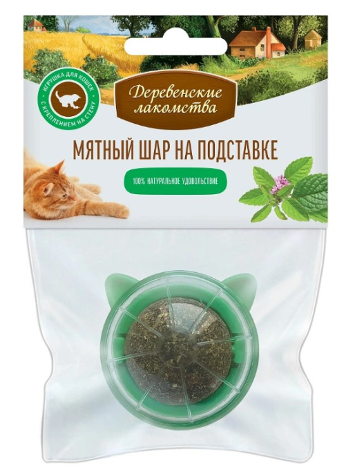 Игрушка для кошек Деревенские лакомства Мятный шар на подставке (26 гр.)