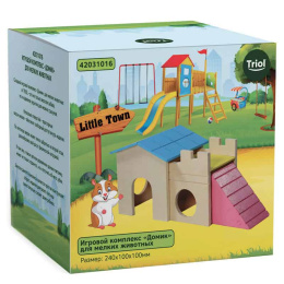 Игровой комплекс для грызунов LITTLE TOWN "Домик" TRIOL