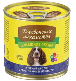 Консервы для собак Деревенские лакомства "Домашние обеды" тушеный кролик с сердечками, шпинат