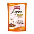 Влажный корм для котят Animonda Rafine Kitten (индейка, сердце, морковь) (100 гр.)