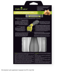 FURminator Undercoat Dog XS Long Hair