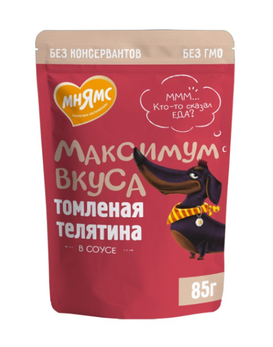 Пауч Мнямс томленая телятина в соусе для собак "Максимум вкуса" (85 гр.)