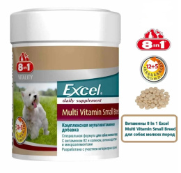 Мультивитамины для собак мелких пород 8in1 Excel Multi Vitamin Small Breed