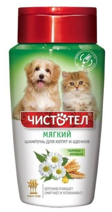 Шампунь мягкий для котят и щенков Чистотел (220 мл)