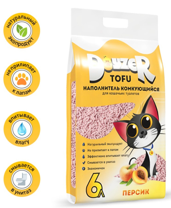 Наполнитель комкующийся DOYZER TOFU (персик) (2,5 кг (6 литров))