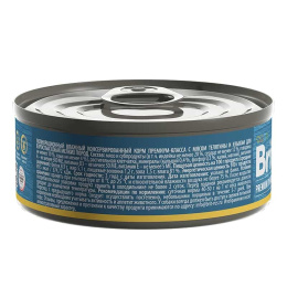 Консервы для собак Brit Premium Dog (телятина с языком)
