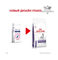 Сухой корм для собак Royal Canin Neutered Adult Medium Dog (9 кг)