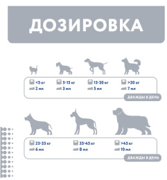 Снимок экрана 2026-08-12 211136