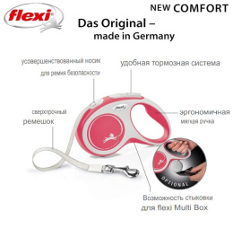 Поводок-рулетка Flexi NEW COMFORT (лента) красный
