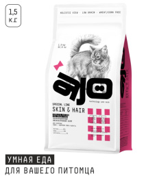 Сухой корм для кошек AJO Special Line Skin&Hair Adult Cat