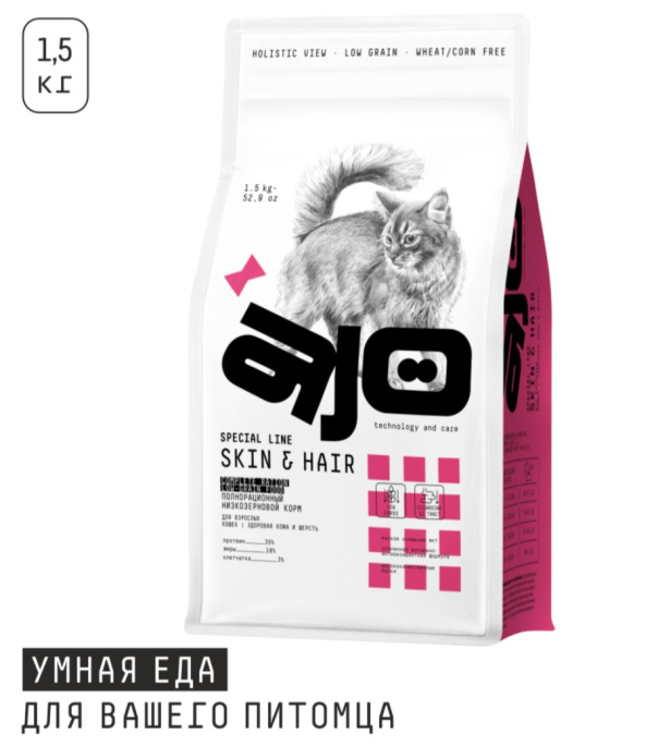 Сухой корм для кошек AJO Special Line Skin&Hair Adult Cat (400 гр.)