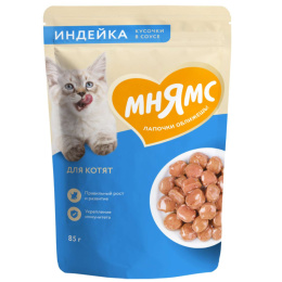 mnyams-kotyat-indeyka
